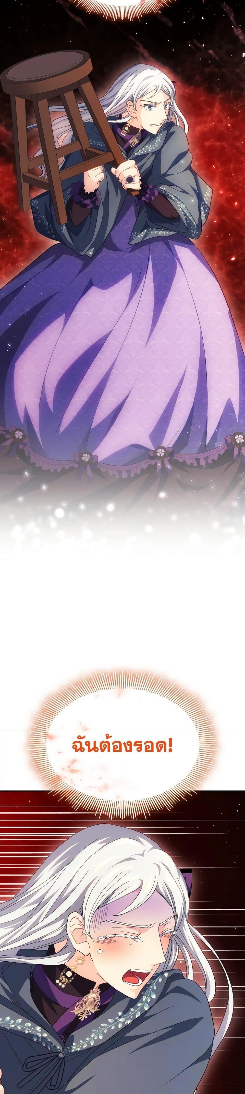 Manga-lc-com อ่านมังงะ อ่านการ์ตูน ออนไลน์ ฟรี I Don’t Want to Be Loved ตอนที่ 1 2 3 4 5 6 7 8 9 10 11 12 13 14 ฟรี ไม่มีโฆษณา Manga-lc - อ่าน มังงะ อ่าน การ์ตูน ออนไลน์ อ่านมังงะ ฟรี