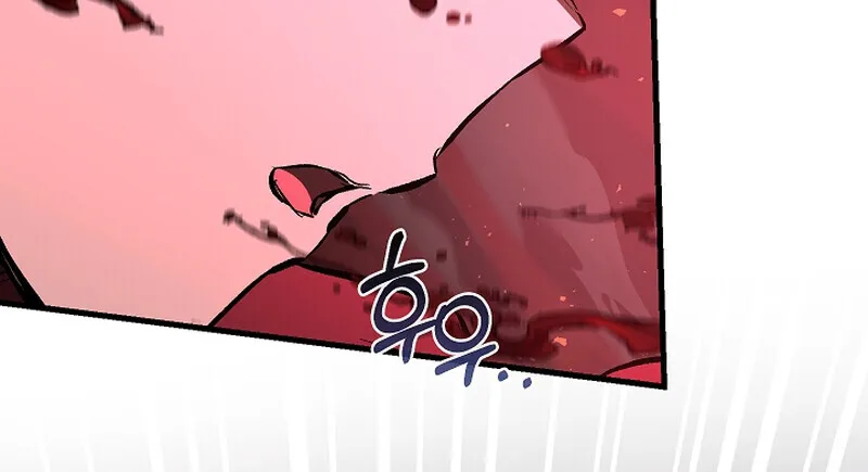 Childhood Friend of the Zenith สหายว_ยเยาว_ของข_าแข_งแกร_งท_ส_ดในใต_หล_า ตอนที่ ตอนที่ 66 รูปที่ 64