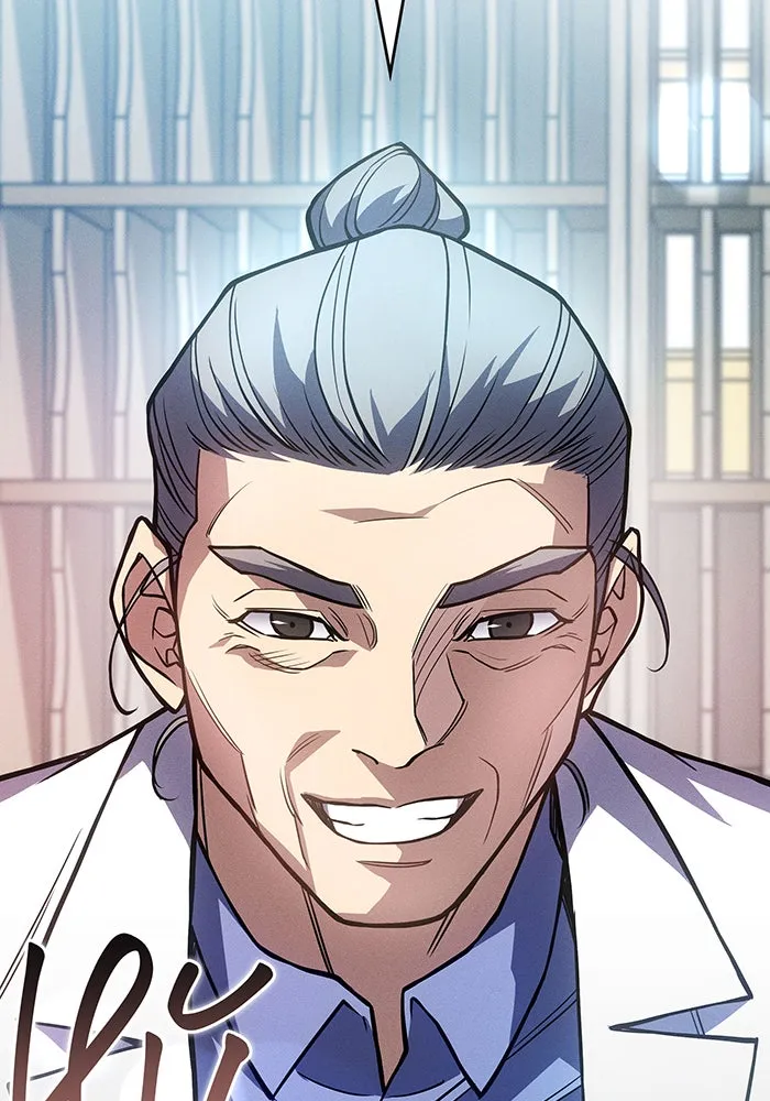 เกิดใหม่พร้อมพลังแห่งราชัน ตอนที่ 84 รูปที่ 28