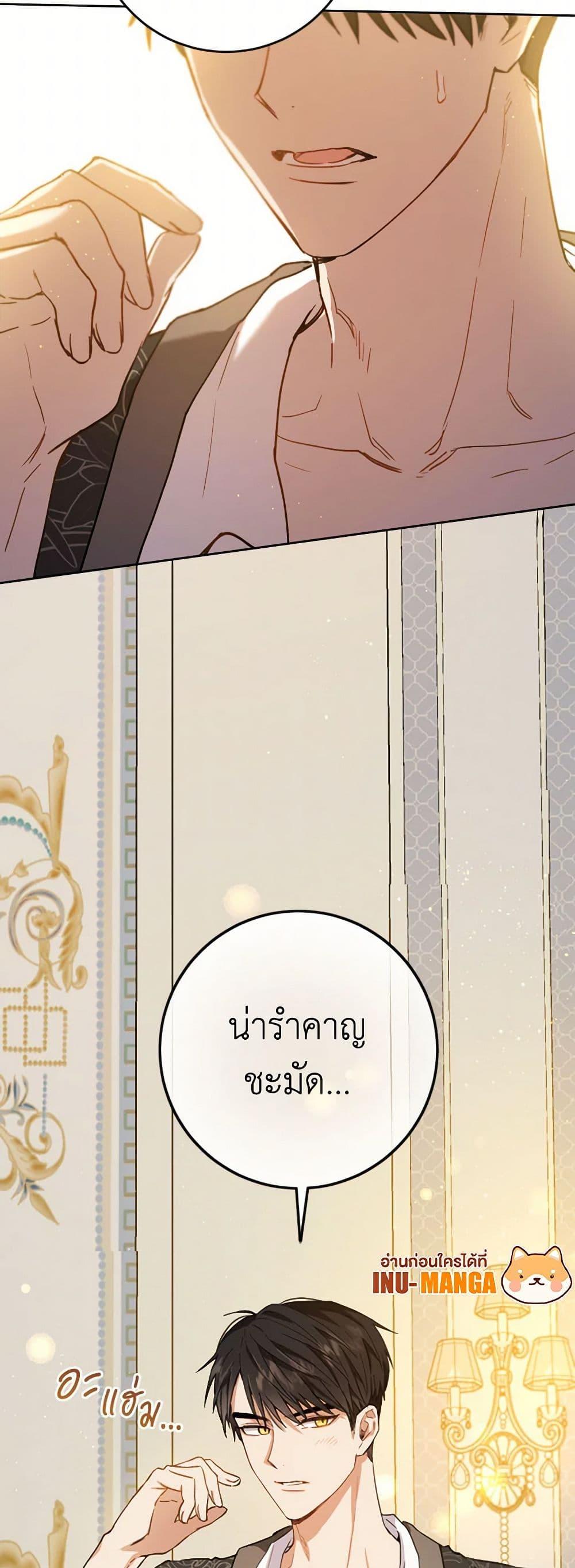 Manga-lc-com อ่านมังงะ อ่านการ์ตูน ออนไลน์ ฟรี The Heiress’s Double Life ตอนที่ 1 2 3 4 5 6 7 8 9 10 11 12 13 14 ฟรี ไม่มีโฆษณา Manga-lc - อ่าน มังงะ อ่าน การ์ตูน ออนไลน์ อ่านมังงะ ฟรี