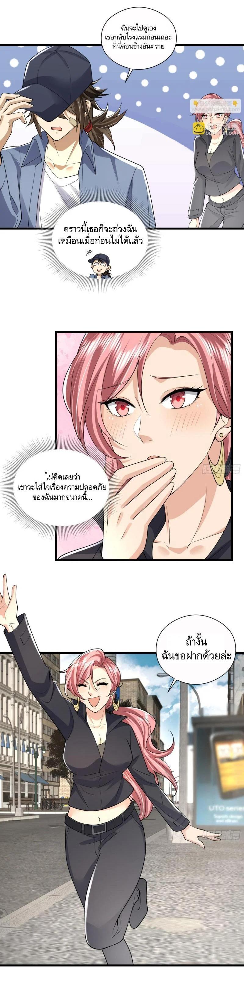 Manga-lc-com อ่านมังงะ อ่านการ์ตูน ออนไลน์ ฟรี The First Order ตอนที่ 1 2 3 4 5 6 7 8 9 10 11 12 13 14 ฟรี ไม่มีโฆษณา Manga-lc - อ่าน มังงะ อ่าน การ์ตูน ออนไลน์ อ่านมังงะ ฟรี