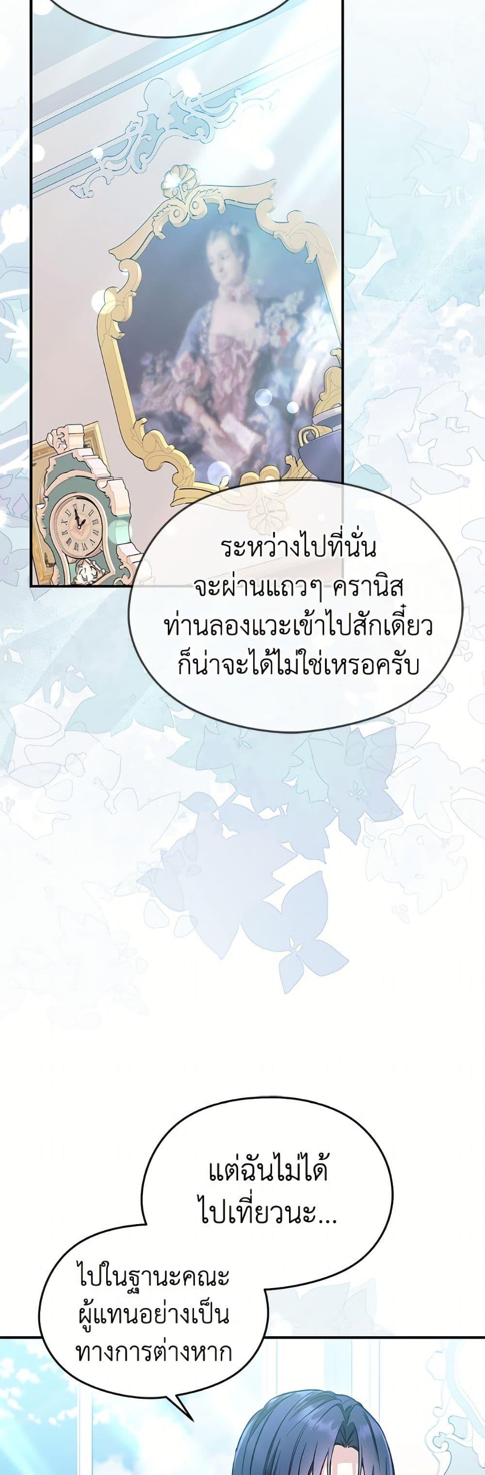 Manga-lc-com อ่านมังงะ อ่านการ์ตูน ออนไลน์ ฟรี I Don’t Want to Work! ตอนที่ 1 2 3 4 5 6 7 8 9 10 11 12 13 14 ฟรี ไม่มีโฆษณา Manga-lc - อ่าน มังงะ อ่าน การ์ตูน ออนไลน์ อ่านมังงะ ฟรี