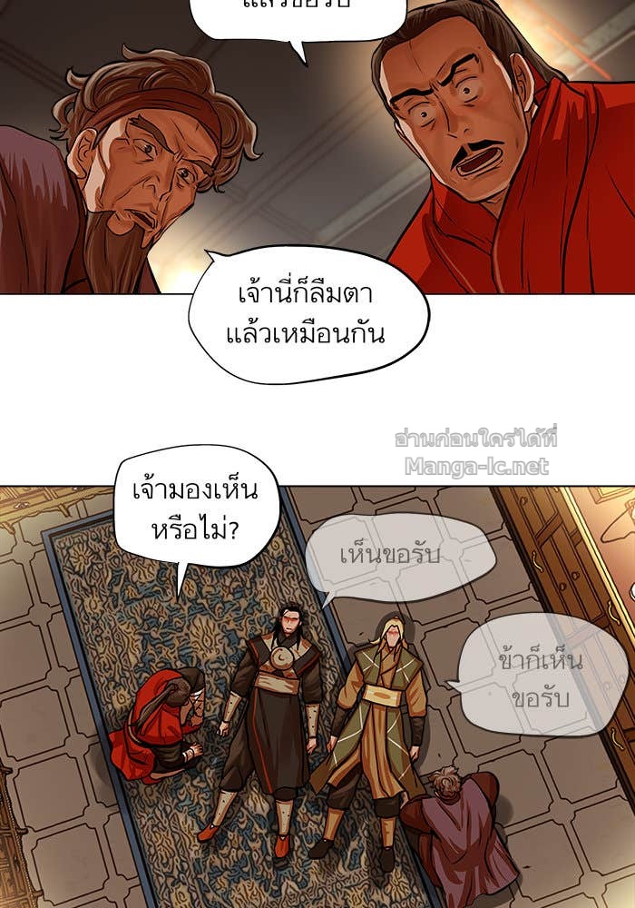 Doujin-Lc- อ่าน โดจิน มังฮวา เกาหลี ญี่ปุ่น จีน แปลไทย องครักษ์แห่งอัครสกุลจาง ตอนที่ 1 2 3 4 5 6 7 8 9 10 11 12 13 14 ฟรี ไม่มีโฆษณา อ่าน โดจิน Manhwa เกาหลี ญี่ปุ่น จีน เรามีครบ คัดมาให้เน้นๆ โดจิน 18+ รับประกันความฟินโดย Doujin Lc