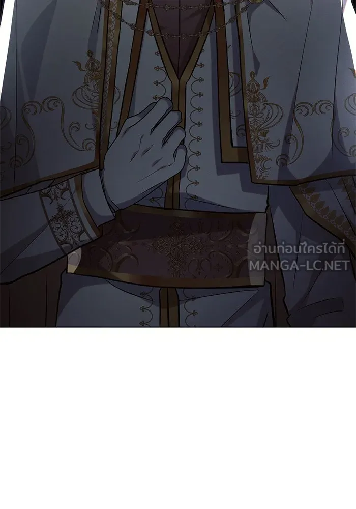 แอชสตาร์ต ตอนที่ 71 รูปที่ 30