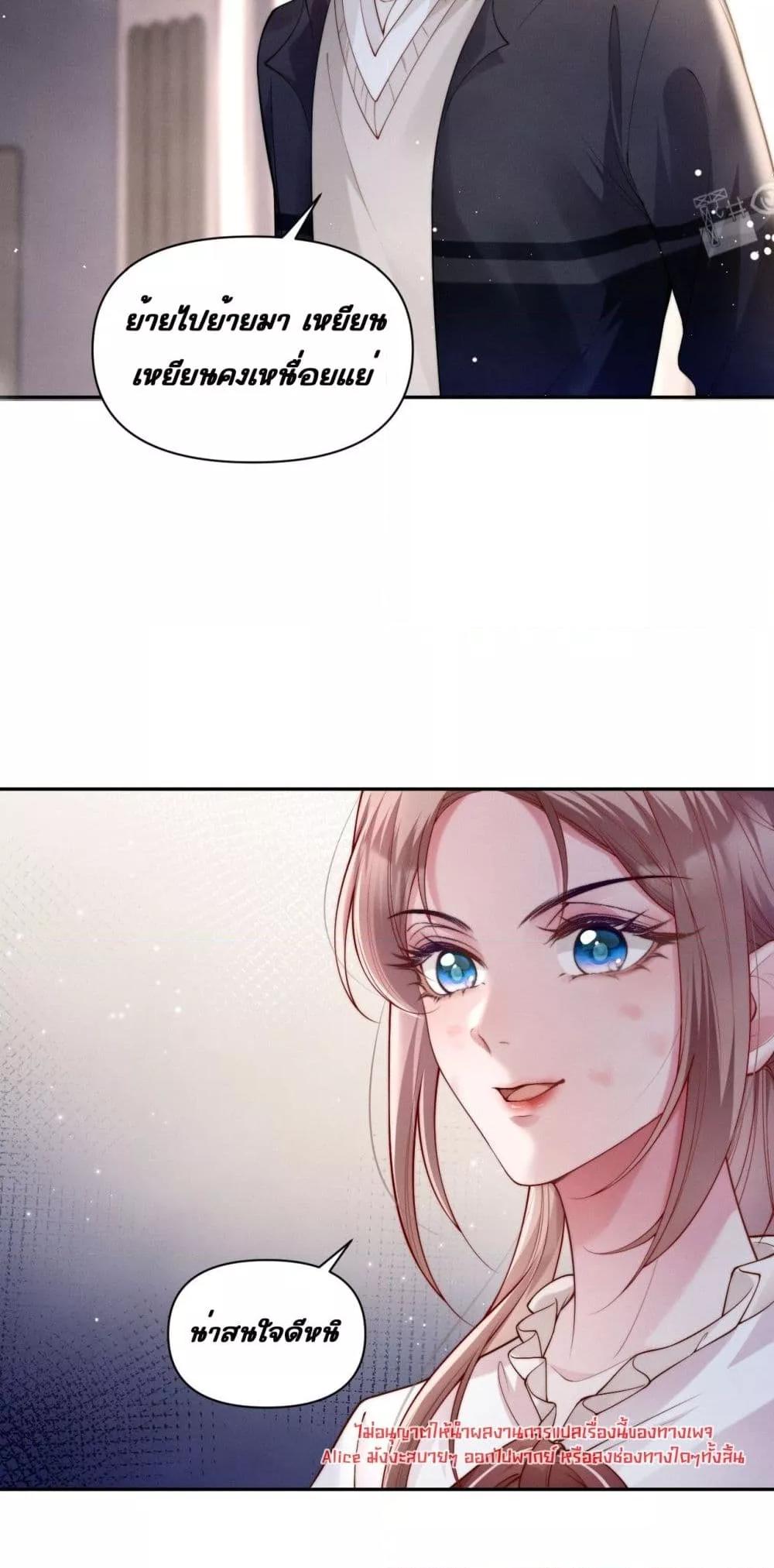 Manga-lc-com อ่านมังงะ อ่านการ์ตูน ออนไลน์ ฟรี TheRichLadyT ตอนที่ 1 2 3 4 5 6 7 8 9 10 11 12 13 14 ฟรี ไม่มีโฆษณา Manga-lc - อ่าน มังงะ อ่าน การ์ตูน ออนไลน์ อ่านมังงะ ฟรี