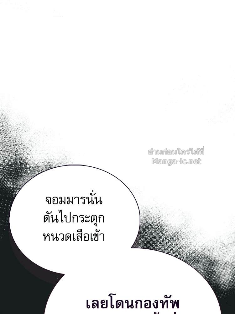 Doujin-Lc- อ่าน โดจิน มังฮวา เกาหลี ญี่ปุ่น จีน แปลไทย หยุดนะจอมมาร ฮีโร่ล้อมไว้หมดแล้ว ตอนที่ 1 2 3 4 5 6 7 8 9 10 11 12 13 14 ฟรี ไม่มีโฆษณา อ่าน โดจิน Manhwa เกาหลี ญี่ปุ่น จีน เรามีครบ คัดมาให้เน้นๆ โดจิน 18+ รับประกันความฟินโดย Doujin Lc