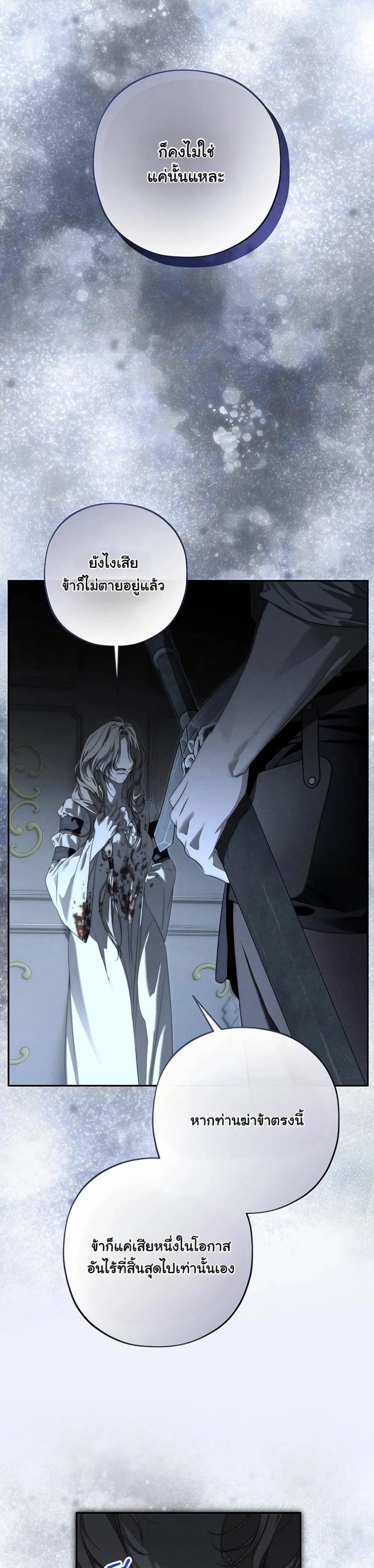 Manga-lc-com อ่านมังงะ อ่านการ์ตูน ออนไลน์ ฟรี About Things That Haven’t Occurred Yet ตอนที่ 1 2 3 4 5 6 7 8 9 10 11 12 13 14 ฟรี ไม่มีโฆษณา Manga-lc - อ่าน มังงะ อ่าน การ์ตูน ออนไลน์ อ่านมังงะ ฟรี