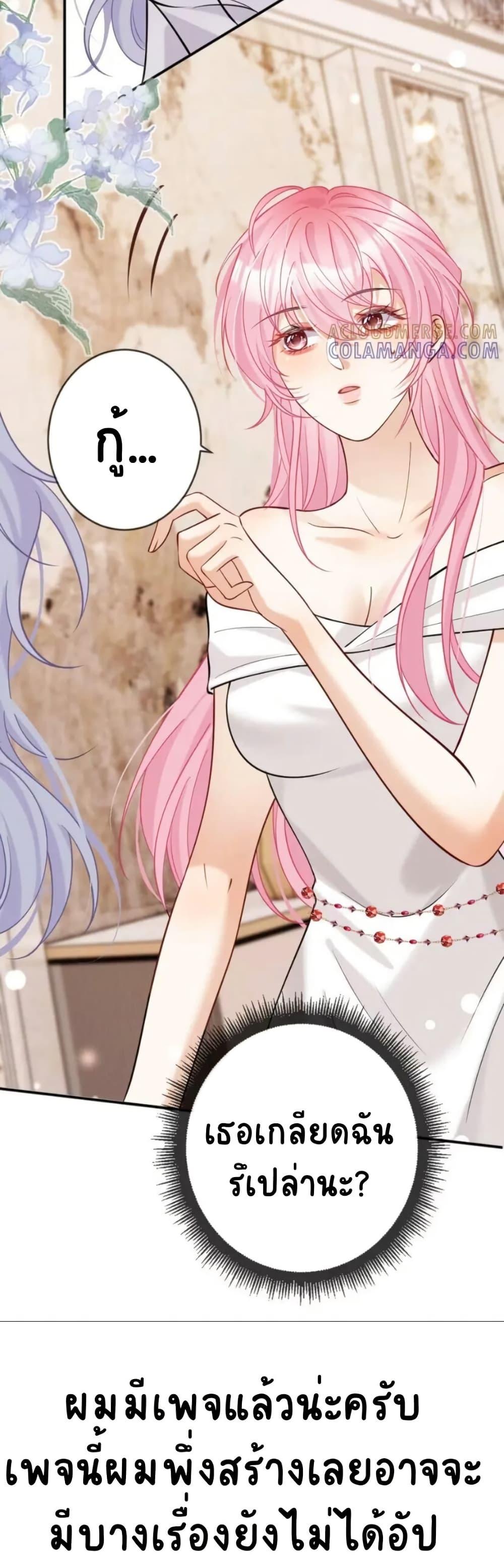 Manga-lc-com อ่านมังงะ อ่านการ์ตูน ออนไลน์ ฟรี Black Moonlight Heroine Always Wants to Mark Me ตอนที่ 1 2 3 4 5 6 7 8 9 10 11 12 13 14 ฟรี ไม่มีโฆษณา Manga-lc - อ่าน มังงะ อ่าน การ์ตูน ออนไลน์ อ่านมังงะ ฟรี