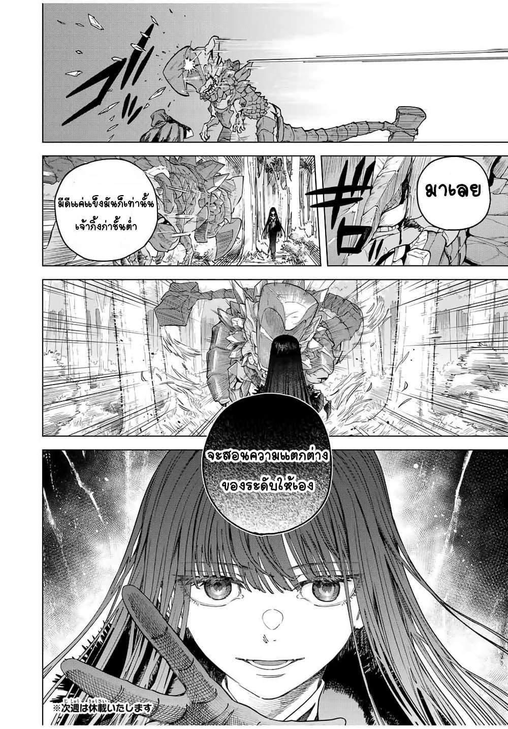 Doujin-Lc- อ่าน โดจิน มังฮวา เกาหลี ญี่ปุ่น จีน แปลไทย Majo to Youhei ตอนที่ 1 2 3 4 5 6 7 8 9 10 11 12 13 14 ฟรี ไม่มีโฆษณา อ่าน โดจิน Manhwa เกาหลี ญี่ปุ่น จีน เรามีครบ คัดมาให้เน้นๆ โดจิน 18+ รับประกันความฟินโดย  Doujin Lc