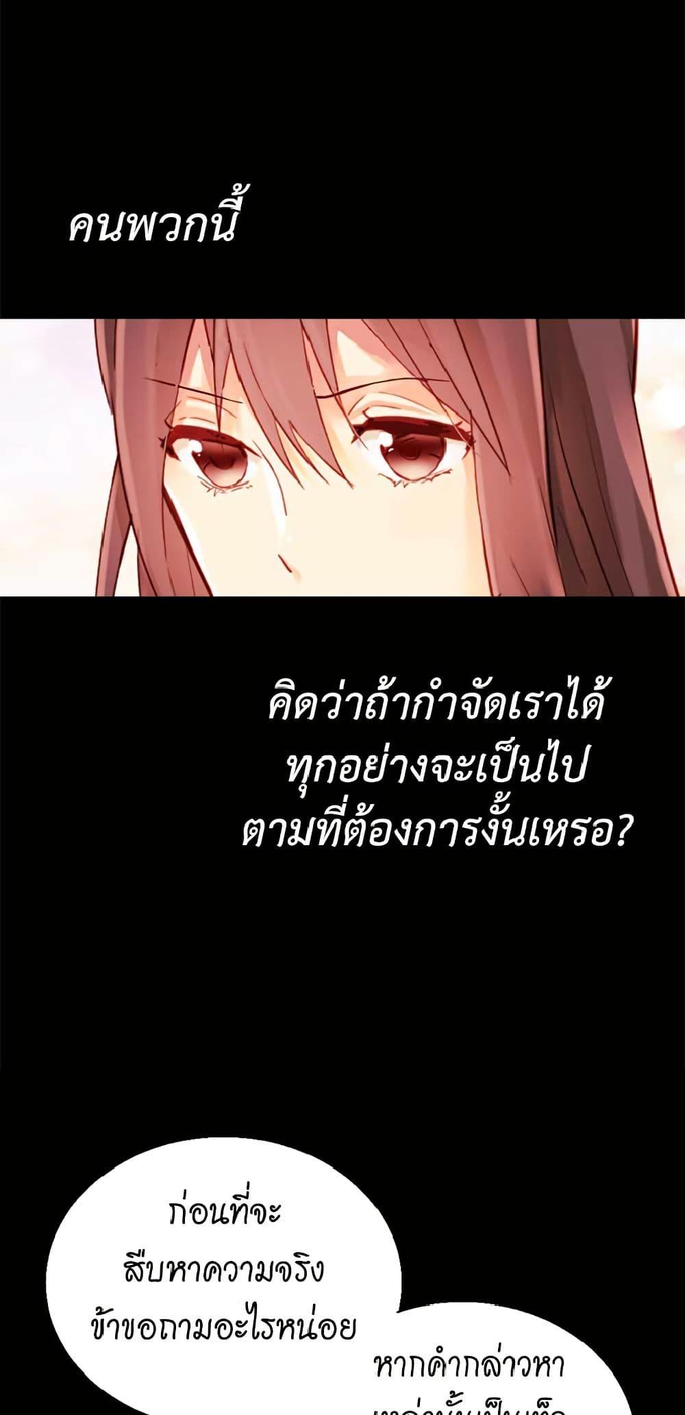 Manga-lc-com อ่านมังงะ อ่านการ์ตูน ออนไลน์ ฟรี Isekai Empress ตอนที่ 1 2 3 4 5 6 7 8 9 10 11 12 13 14 ฟรี ไม่มีโฆษณา Manga-lc - อ่าน มังงะ อ่าน การ์ตูน ออนไลน์ อ่านมังงะ ฟรี