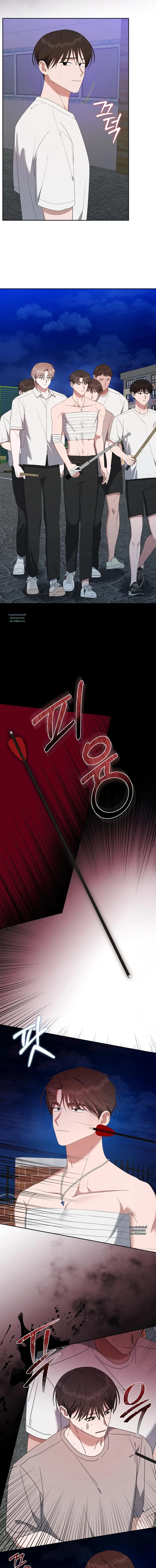 Manga-lc-com อ่านมังงะ อ่านการ์ตูน ออนไลน์ ฟรี Surviving the Ruined World ตอนที่ 1 2 3 4 5 6 7 8 9 10 11 12 13 14 ฟรี ไม่มีโฆษณา Manga-lc - อ่าน มังงะ อ่าน การ์ตูน ออนไลน์ อ่านมังงะ ฟรี