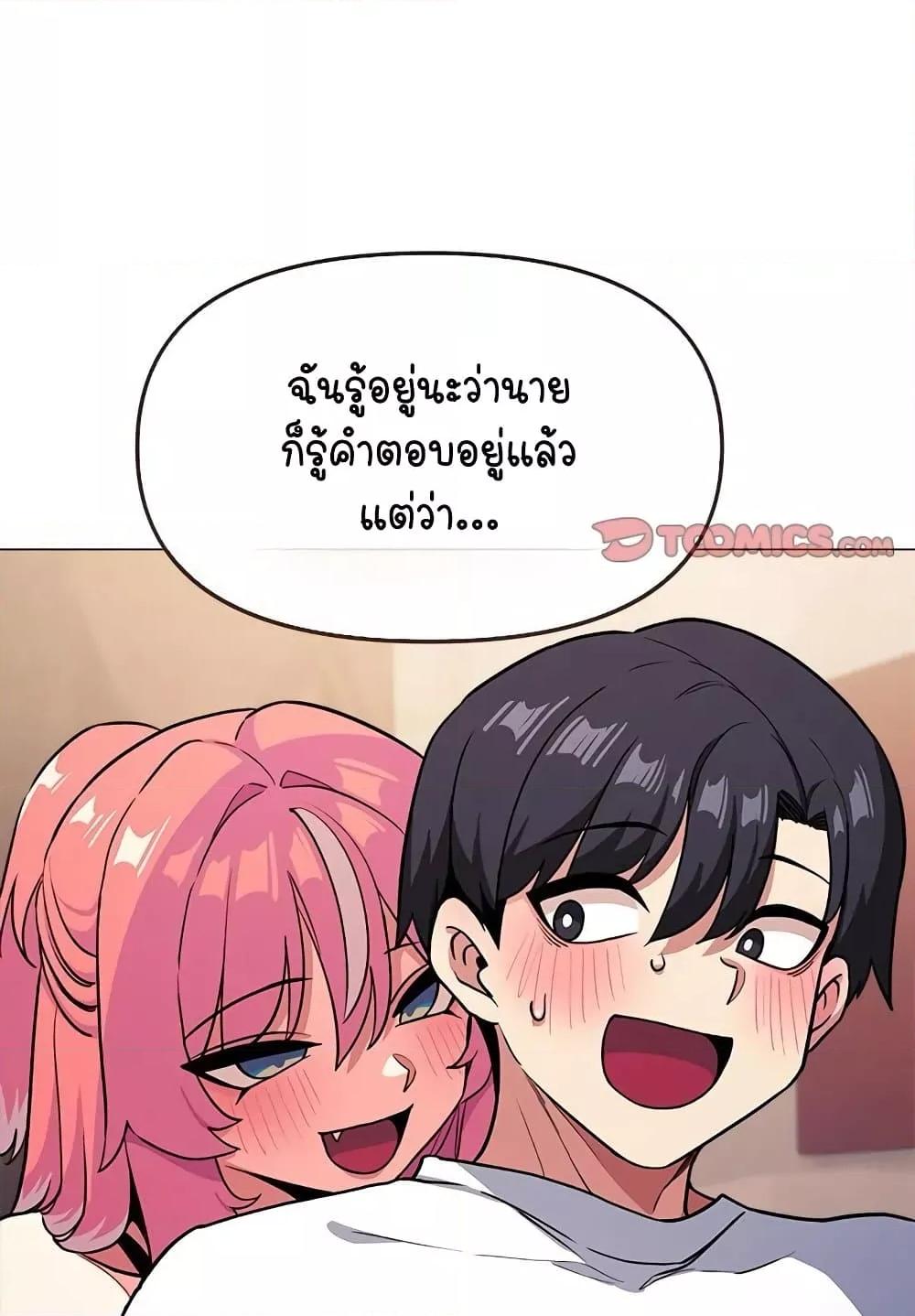 Doujin-Lc- อ่าน โดจิน มังฮวา เกาหลี ญี่ปุ่น จีน แปลไทย Stop Smoking ตอนที่ 1 2 3 4 5 6 7 8 9 10 11 12 13 14 ฟรี ไม่มีโฆษณา อ่าน โดจิน Manhwa เกาหลี ญี่ปุ่น จีน เรามีครบ คัดมาให้เน้นๆ โดจิน 18+ รับประกันความฟินโดย  Doujin Lc