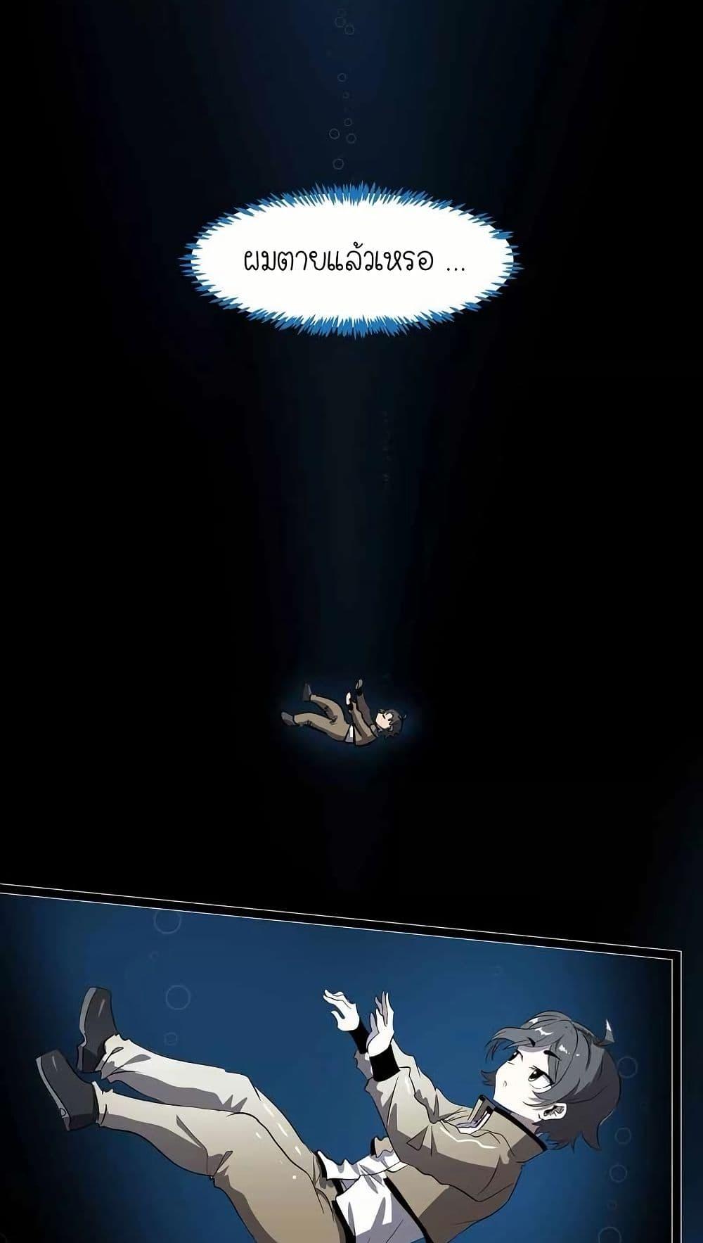 Manga-lc-com อ่านมังงะ อ่านการ์ตูน ออนไลน์ ฟรี My Clone is the Space Bug King ตอนที่ 1 2 3 4 5 6 7 8 9 10 11 12 13 14 ฟรี ไม่มีโฆษณา Manga-lc - อ่าน มังงะ อ่าน การ์ตูน ออนไลน์ อ่านมังงะ ฟรี