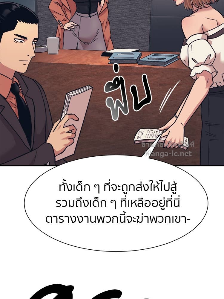 Doujin-Lc- อ่าน โดจิน มังฮวา เกาหลี ญี่ปุ่น จีน แปลไทย โคตรแกร่ง ตอนที่ 1 2 3 4 5 6 7 8 9 10 11 12 13 14 ฟรี ไม่มีโฆษณา อ่าน โดจิน Manhwa เกาหลี ญี่ปุ่น จีน เรามีครบ คัดมาให้เน้นๆ โดจิน 18+ รับประกันความฟินโดย Doujin Lc