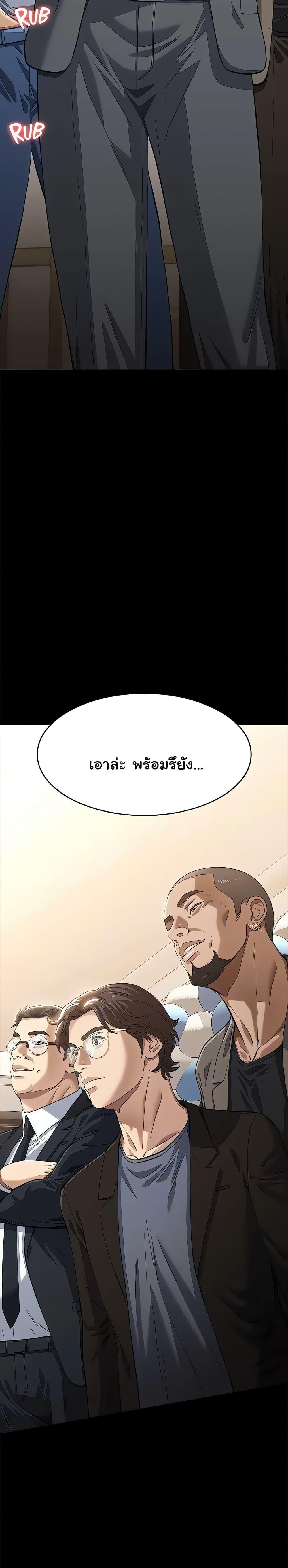 Doujin-Lc- อ่าน โดจิน มังฮวา เกาหลี ญี่ปุ่น จีน แปลไทย Resume ตอนที่ 1 2 3 4 5 6 7 8 9 10 11 12 13 14 ฟรี ไม่มีโฆษณา อ่าน โดจิน Manhwa เกาหลี ญี่ปุ่น จีน เรามีครบ คัดมาให้เน้นๆ โดจิน 18+ รับประกันความฟินโดย  Doujin Lc