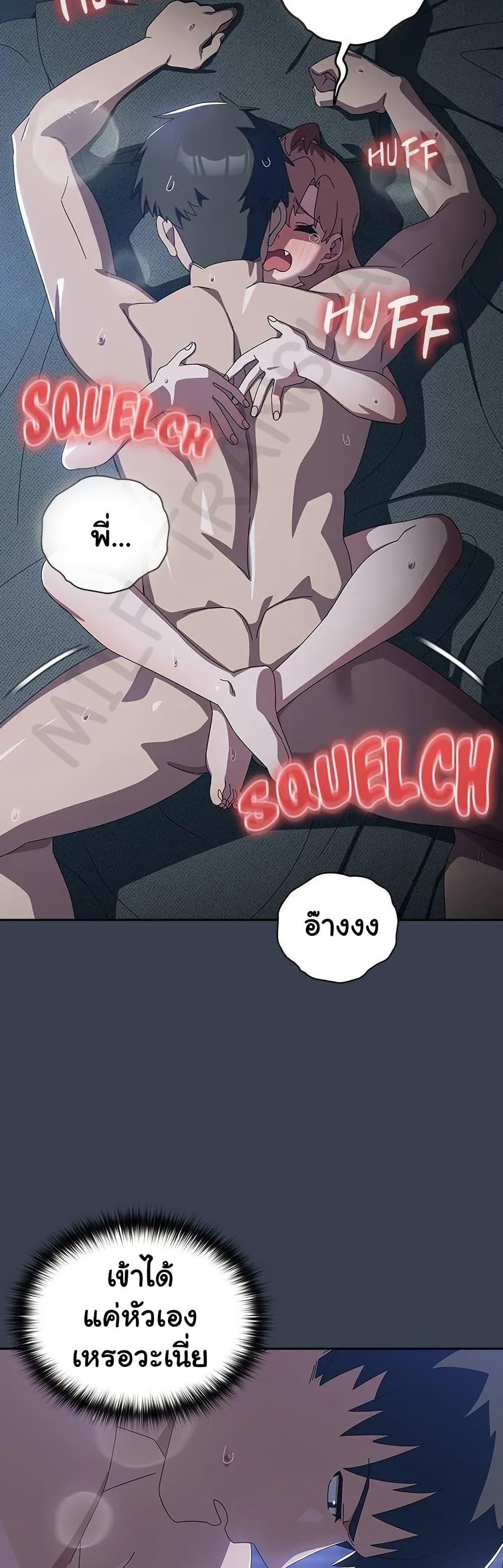 Doujin-Lc- อ่าน โดจิน มังฮวา เกาหลี ญี่ปุ่น จีน แปลไทย Like No Other ตอนที่ 1 2 3 4 5 6 7 8 9 10 11 12 13 14 ฟรี ไม่มีโฆษณา อ่าน โดจิน Manhwa เกาหลี ญี่ปุ่น จีน เรามีครบ คัดมาให้เน้นๆ โดจิน 18+ รับประกันความฟินโดย  Doujin Lc