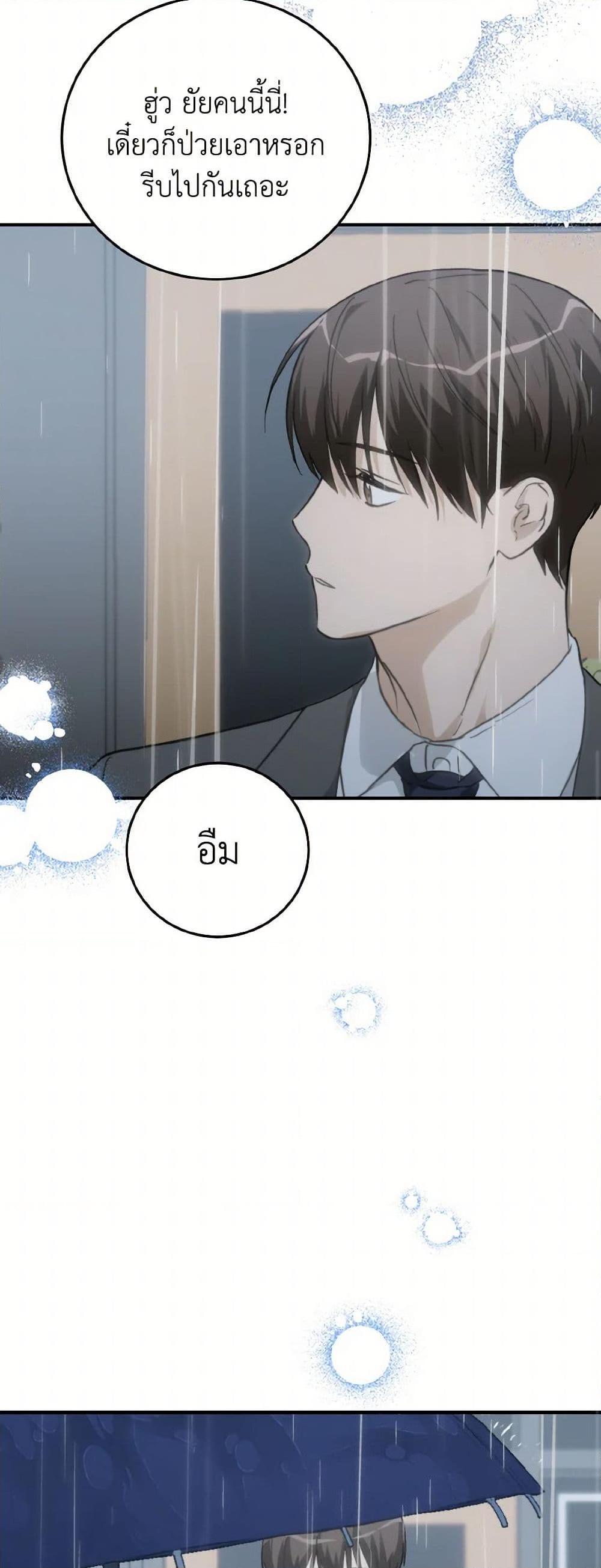 Manga-lc-com อ่านมังงะ อ่านการ์ตูน ออนไลน์ ฟรี Lovely Runner ตอนที่ 1 2 3 4 5 6 7 8 9 10 11 12 13 14 ฟรี ไม่มีโฆษณา Manga-lc - อ่าน มังงะ อ่าน การ์ตูน ออนไลน์ อ่านมังงะ ฟรี