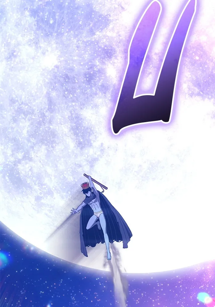 +99 ท่อนไม้พร้อมบวก ตอนที่ 37 คิงสไลม์ (1) รูปที่ 103