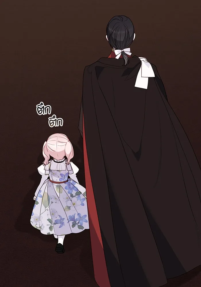 หนูน้อยทรราช ตอนที่ 54 รูปที่ 82