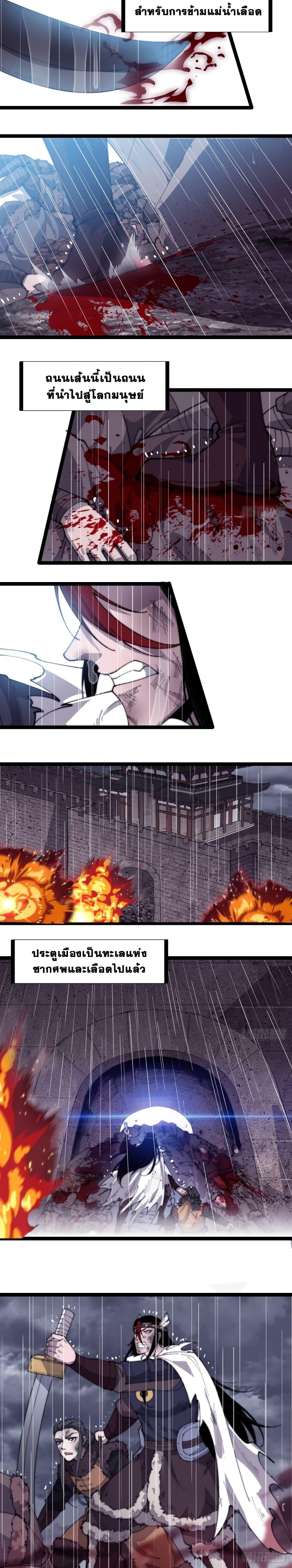 Manga-lc-com อ่านมังงะ อ่านการ์ตูน ออนไลน์ ฟรี It Starts With A Mountain ตอนที่ 1 2 3 4 5 6 7 8 9 10 11 12 13 14 ฟรี ไม่มีโฆษณา Manga-lc - อ่าน มังงะ อ่าน การ์ตูน ออนไลน์ อ่านมังงะ ฟรี