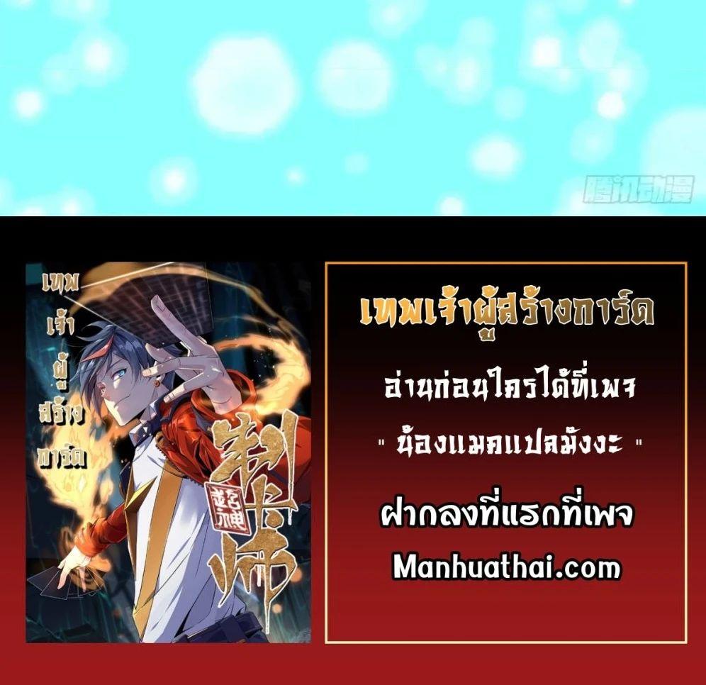 Manga-lc-com อ่านมังงะ อ่านการ์ตูน ออนไลน์ ฟรี Super God Card Maker ตอนที่ 1 2 3 4 5 6 7 8 9 10 11 12 13 14 ฟรี ไม่มีโฆษณา Manga-lc - อ่าน มังงะ อ่าน การ์ตูน ออนไลน์ อ่านมังงะ ฟรี