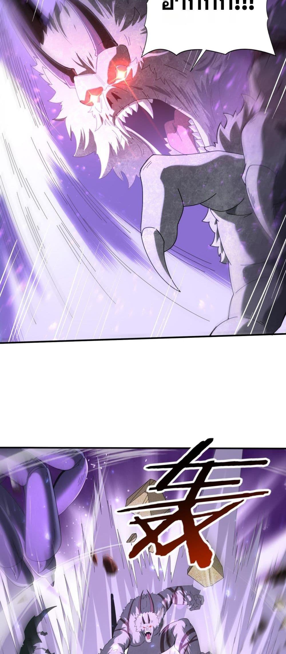 Manga-lc-com อ่านมังงะ อ่านการ์ตูน ออนไลน์ ฟรี IamDrakoMajs ตอนที่ 1 2 3 4 5 6 7 8 9 10 11 12 13 14 ฟรี ไม่มีโฆษณา Manga-lc - อ่าน มังงะ อ่าน การ์ตูน ออนไลน์ อ่านมังงะ ฟรี