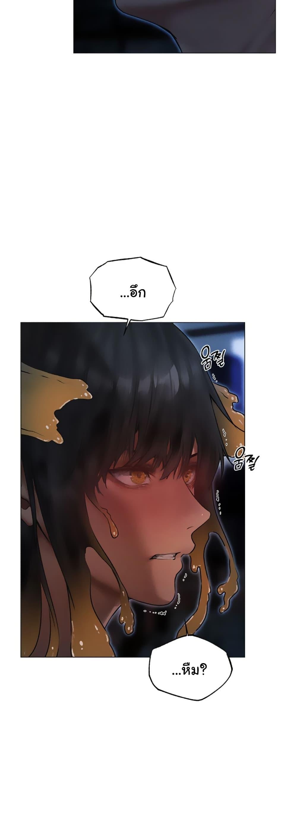 Doujin-Lc- อ่าน โดจิน มังฮวา เกาหลี ญี่ปุ่น จีน แปลไทย MILF Hunter From Another ตอนที่ 1 2 3 4 5 6 7 8 9 10 11 12 13 14 ฟรี ไม่มีโฆษณา อ่าน โดจิน Manhwa เกาหลี ญี่ปุ่น จีน เรามีครบ คัดมาให้เน้นๆ โดจิน 18+ รับประกันความฟินโดย  Doujin Lc