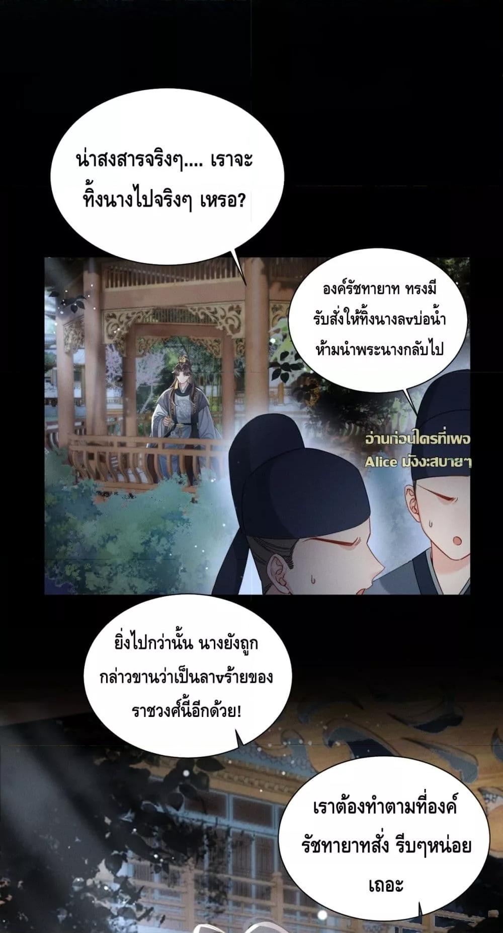 Manga-lc-com อ่านมังงะ อ่านการ์ตูน ออนไลน์ ฟรี เกิดใหม่ทั้งทีข ตอนที่ 1 2 3 4 5 6 7 8 9 10 11 12 13 14 ฟรี ไม่มีโฆษณา Manga-lc - อ่าน มังงะ อ่าน การ์ตูน ออนไลน์ อ่านมังงะ ฟรี