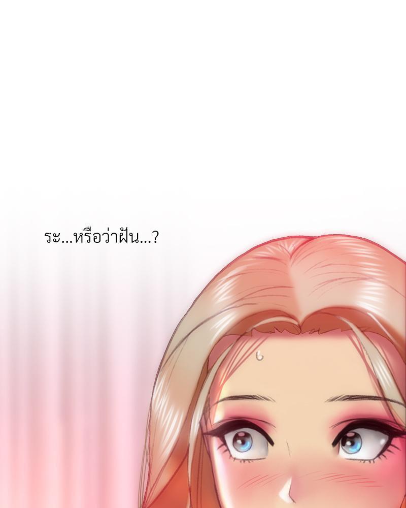 Doujin-Lc- อ่าน โดจิน มังฮวา เกาหลี ญี่ปุ่น จีน แปลไทย เมืองกระหายรัก ตอนที่ 1 2 3 4 5 6 7 8 9 10 11 12 13 14 ฟรี ไม่มีโฆษณา อ่าน โดจิน Manhwa เกาหลี ญี่ปุ่น จีน เรามีครบ คัดมาให้เน้นๆ โดจิน 18+ รับประกันความฟินโดย  Doujin Lc