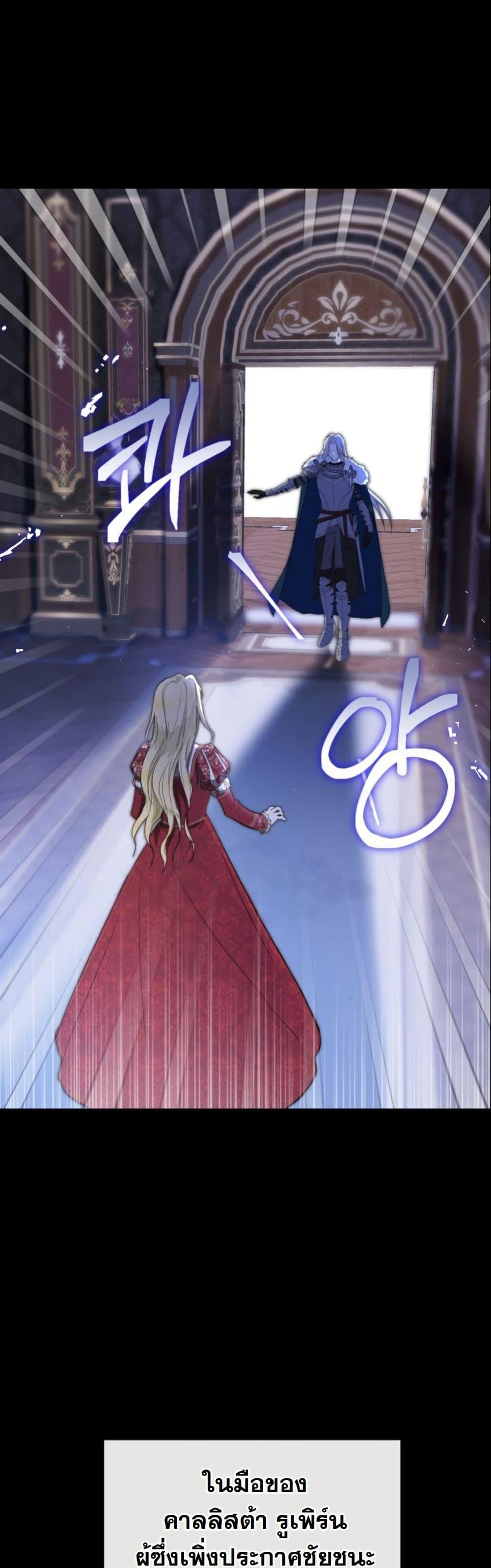 Manga-lc-com อ่านมังงะ อ่านการ์ตูน ออนไลน์ ฟรี The Sister Who Once Hated Me Now Loves Me ตอนที่ 1 2 3 4 5 6 7 8 9 10 11 12 13 14 ฟรี ไม่มีโฆษณา Manga-lc - อ่าน มังงะ อ่าน การ์ตูน ออนไลน์ อ่านมังงะ ฟรี