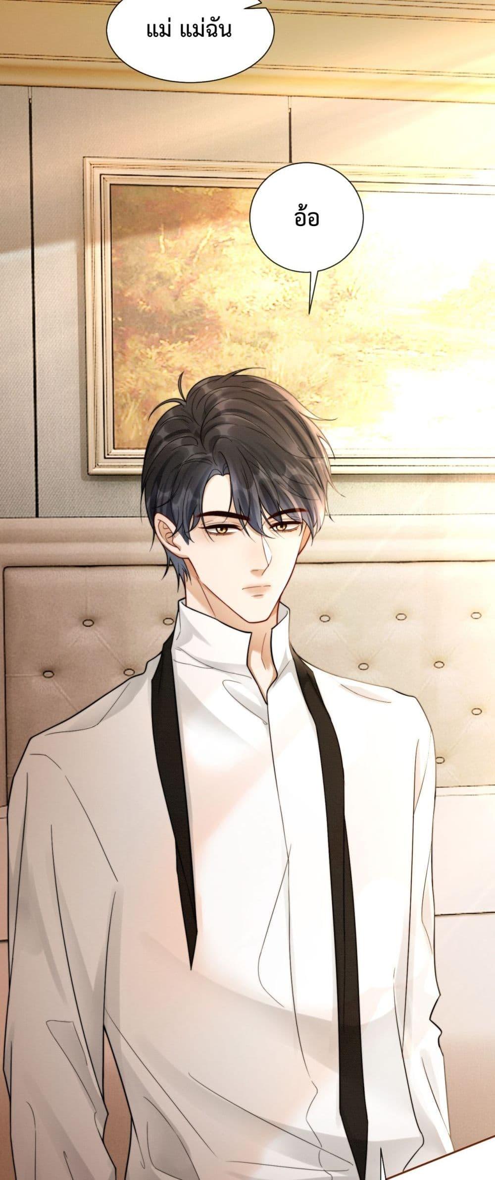 Manga-lc-com อ่านมังงะ อ่านการ์ตูน ออนไลน์ ฟรี BillionaireCEO ตอนที่ 1 2 3 4 5 6 7 8 9 10 11 12 13 14 ฟรี ไม่มีโฆษณา Manga-lc - อ่าน มังงะ อ่าน การ์ตูน ออนไลน์ อ่านมังงะ ฟรี