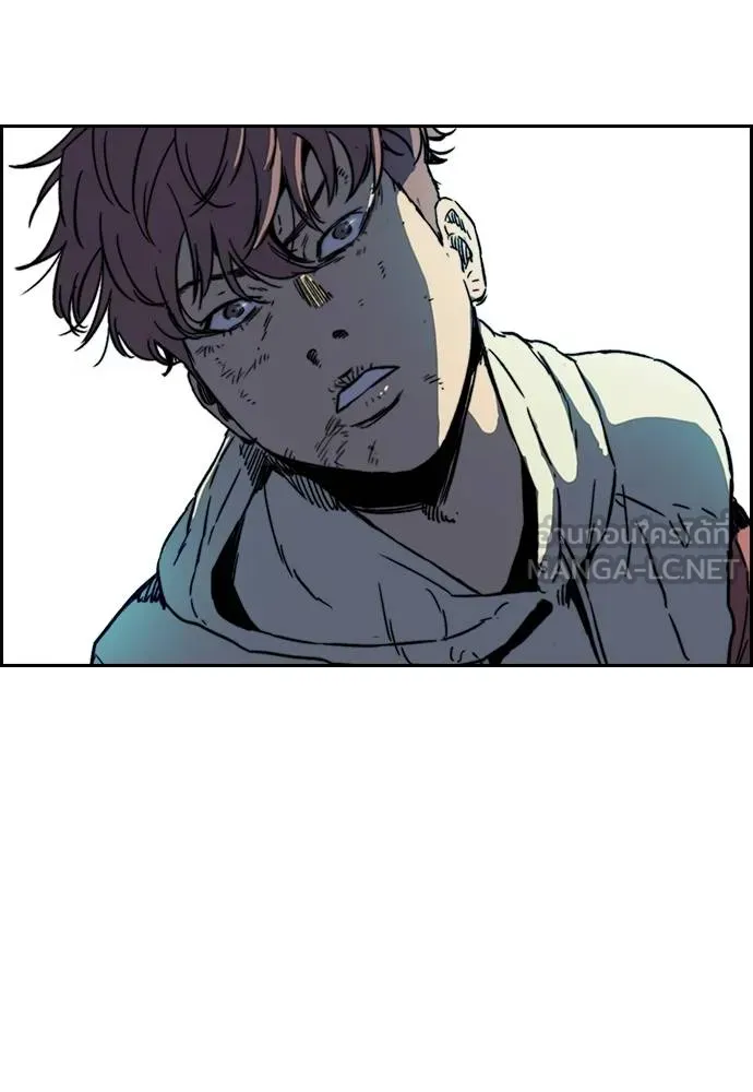 Wind Breaker ตอนที่ 233 รูปที่ 51