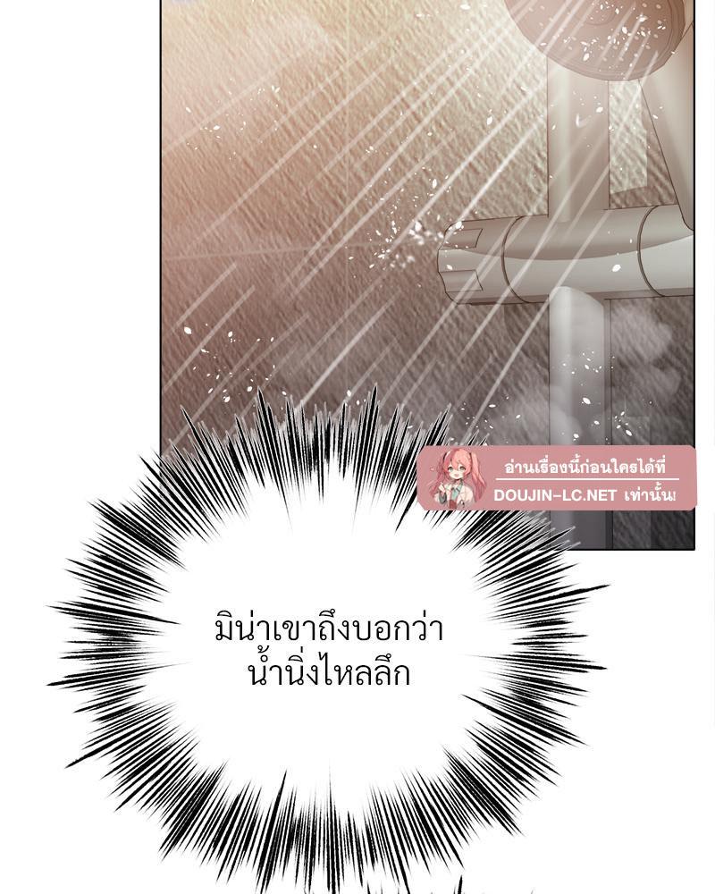 Doujin-Lc- อ่าน โดจิน มังฮวา เกาหลี ญี่ปุ่น จีน แปลไทย Do You Like to Exercise ตอนที่ 1 2 3 4 5 6 7 8 9 10 11 12 13 14 ฟรี ไม่มีโฆษณา อ่าน โดจิน Manhwa เกาหลี ญี่ปุ่น จีน เรามีครบ คัดมาให้เน้นๆ โดจิน 18+ รับประกันความฟินโดย  Doujin Lc