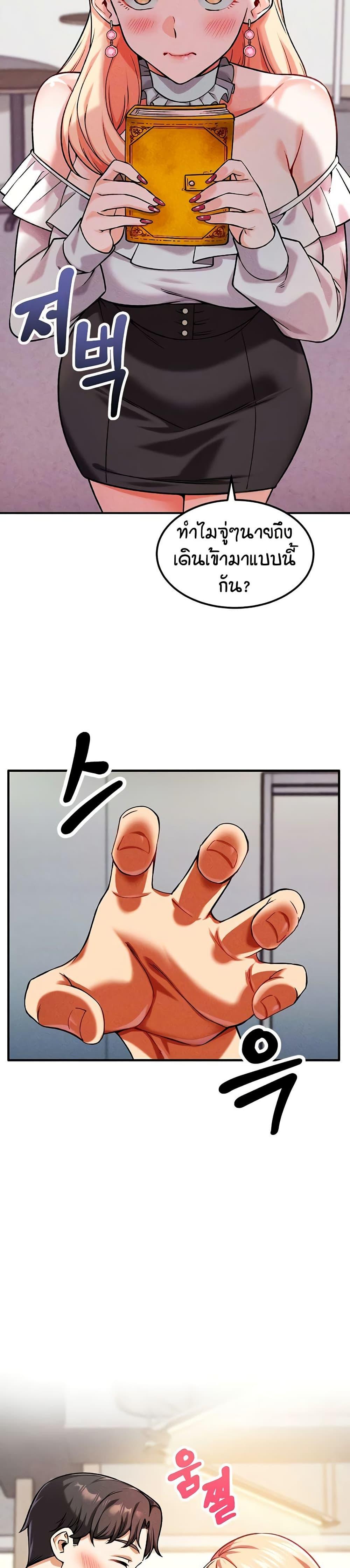 Doujin-Lc- อ่าน โดจิน มังฮวา เกาหลี ญี่ปุ่น จีน แปลไทย Wanna Join the Company ตอนที่ 1 2 3 4 5 6 7 8 9 10 11 12 13 14 ฟรี ไม่มีโฆษณา อ่าน โดจิน Manhwa เกาหลี ญี่ปุ่น จีน เรามีครบ คัดมาให้เน้นๆ โดจิน 18+ รับประกันความฟินโดย  Doujin Lc