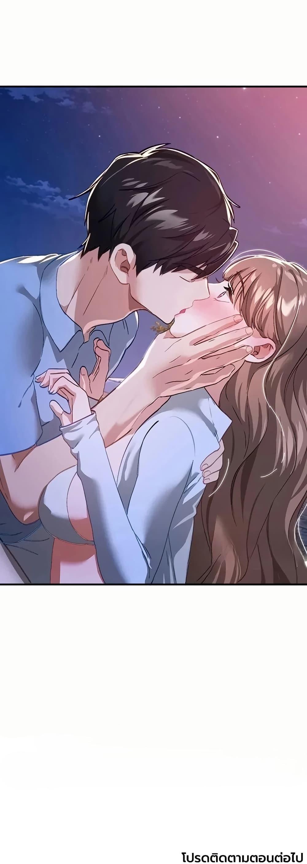 Doujin-Lc- อ่าน โดจิน มังฮวา เกาหลี ญี่ปุ่น จีน แปลไทย Beautiful Days ตอนที่ 1 2 3 4 5 6 7 8 9 10 11 12 13 14 ฟรี ไม่มีโฆษณา อ่าน โดจิน Manhwa เกาหลี ญี่ปุ่น จีน เรามีครบ คัดมาให้เน้นๆ โดจิน 18+ รับประกันความฟินโดย  Doujin Lc