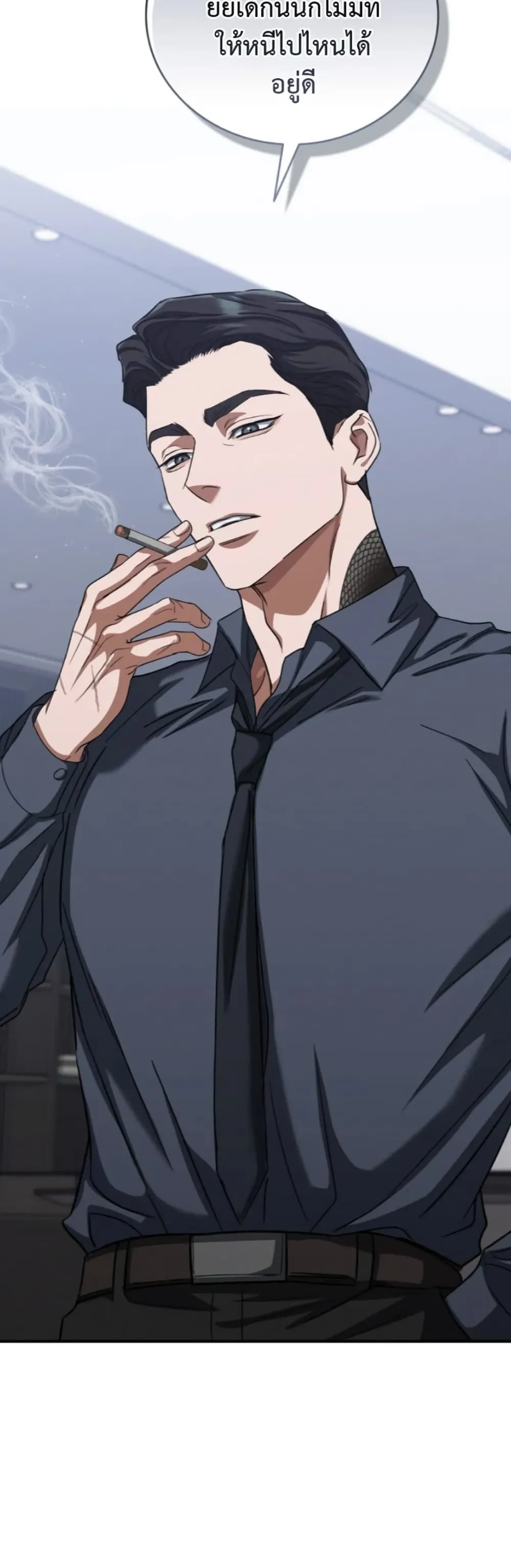 Manga-lc-com อ่านมังงะ อ่านการ์ตูน ออนไลน์ ฟรี Bastard Uncle ตอนที่ 1 2 3 4 5 6 7 8 9 10 11 12 13 14 ฟรี ไม่มีโฆษณา Manga-lc - อ่าน มังงะ อ่าน การ์ตูน ออนไลน์ อ่านมังงะ ฟรี