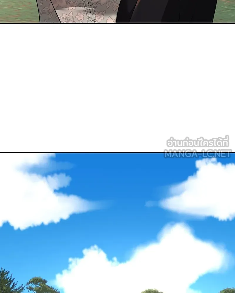 เจ้าหญิงคลั่งแห่งวังหลวง ตอนที่ 106 รูปที่ 90