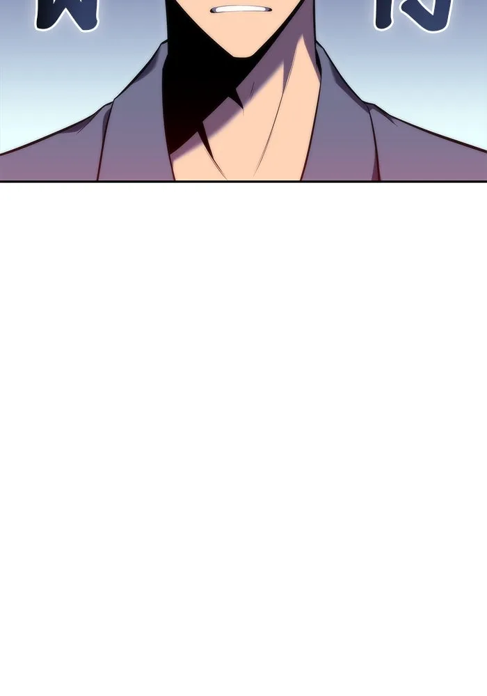 ผู้เล่นหน้าใหม่เลเวลแมกซ์ ตอนที่ 76 ป่าเอลฟ์ รูปที่ 124