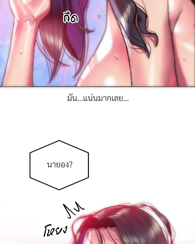 Doujin-Lc- อ่าน โดจิน มังฮวา เกาหลี ญี่ปุ่น จีน แปลไทย เมืองกระหายรัก ตอนที่ 1 2 3 4 5 6 7 8 9 10 11 12 13 14 ฟรี ไม่มีโฆษณา อ่าน โดจิน Manhwa เกาหลี ญี่ปุ่น จีน เรามีครบ คัดมาให้เน้นๆ โดจิน 18+ รับประกันความฟินโดย  Doujin Lc