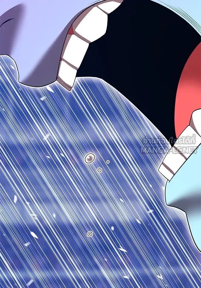 +99 ท่อนไม้พร้อมบวก ตอนที่ 38 คิงสไลม์ (2) รูปที่ 402