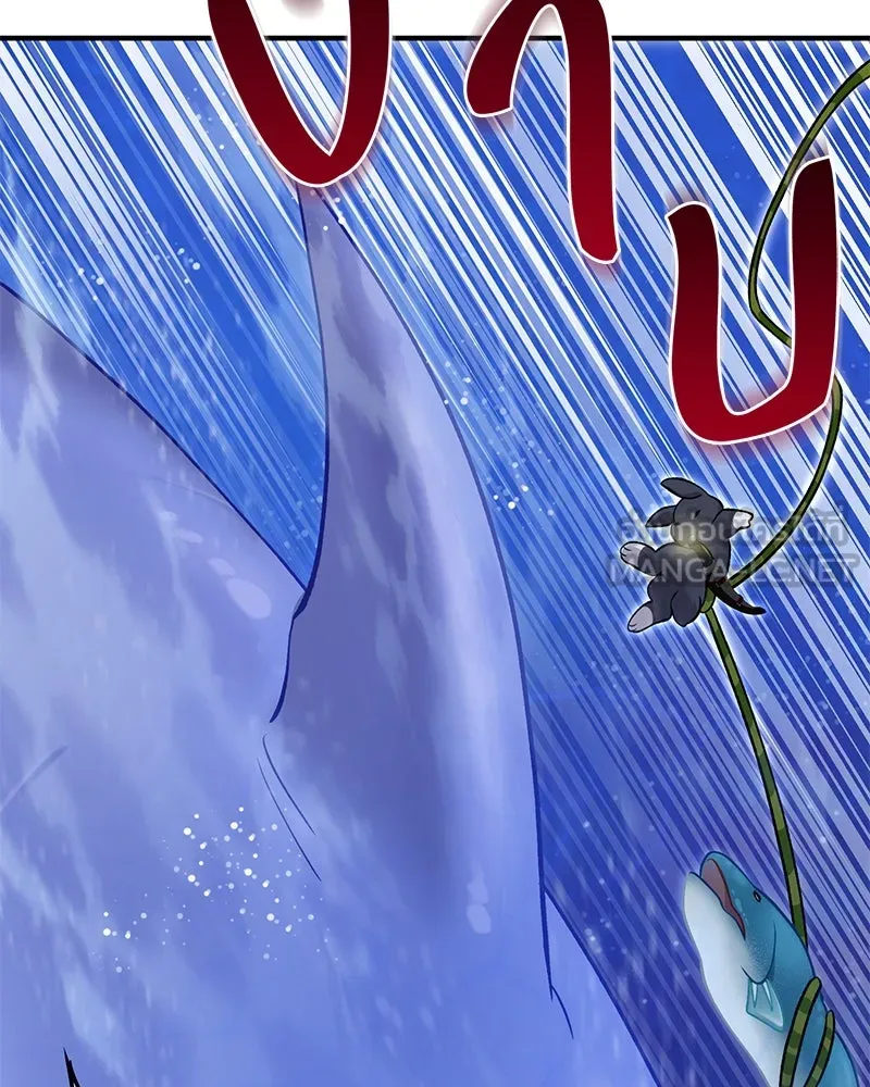 ปลูกผักพิชิตหอคอย ตอนที่ 50 รูปที่ 159