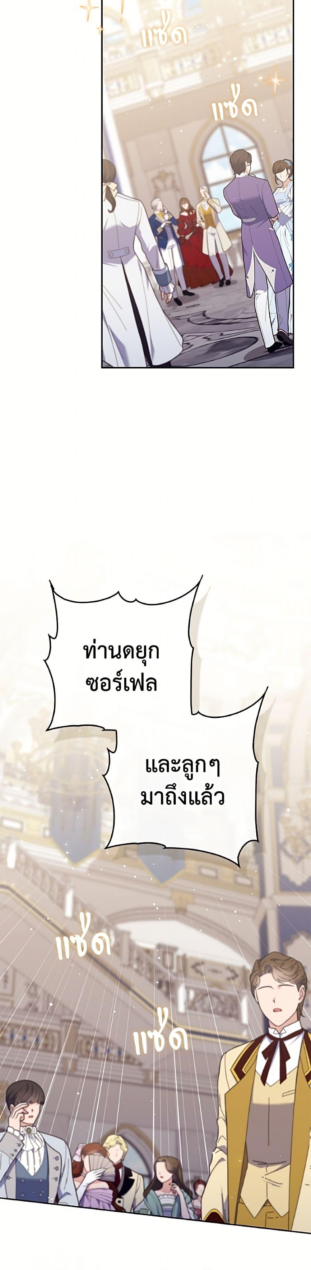 Manga-lc-com อ่านมังงะ อ่านการ์ตูน ออนไลน์ ฟรี Fortune-Telling Lady ตอนที่ 1 2 3 4 5 6 7 8 9 10 11 12 13 14 ฟรี ไม่มีโฆษณา Manga-lc - อ่าน มังงะ อ่าน การ์ตูน ออนไลน์ อ่านมังงะ ฟรี