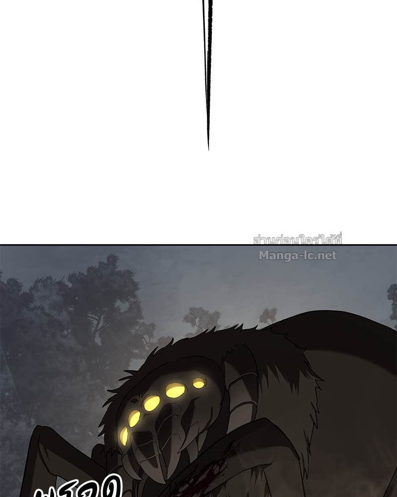 Doujin-Lc- อ่าน โดจิน มังฮวา เกาหลี ญี่ปุ่น จีน แปลไทย ข้าราชการพิเศษ ตอนที่ 1 2 3 4 5 6 7 8 9 10 11 12 13 14 ฟรี ไม่มีโฆษณา อ่าน โดจิน Manhwa เกาหลี ญี่ปุ่น จีน เรามีครบ คัดมาให้เน้นๆ โดจิน 18+ รับประกันความฟินโดย Doujin Lc