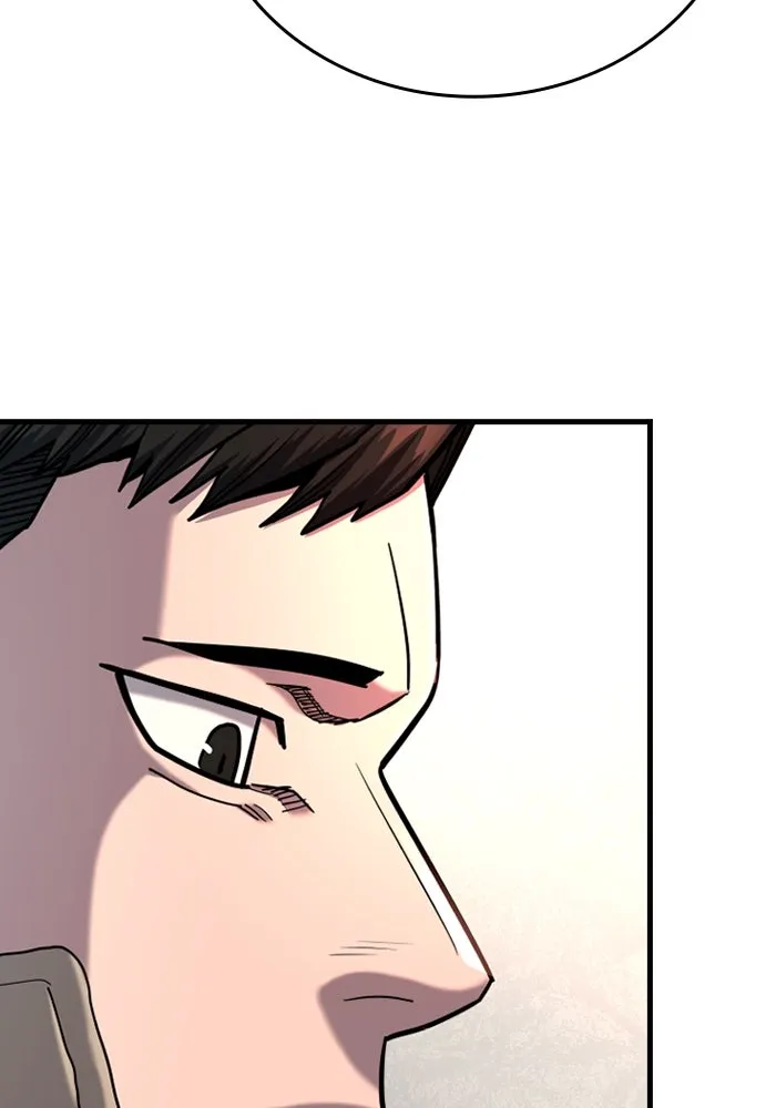 มือพิพากษา ตอนที่ 20 รูปที่ 62