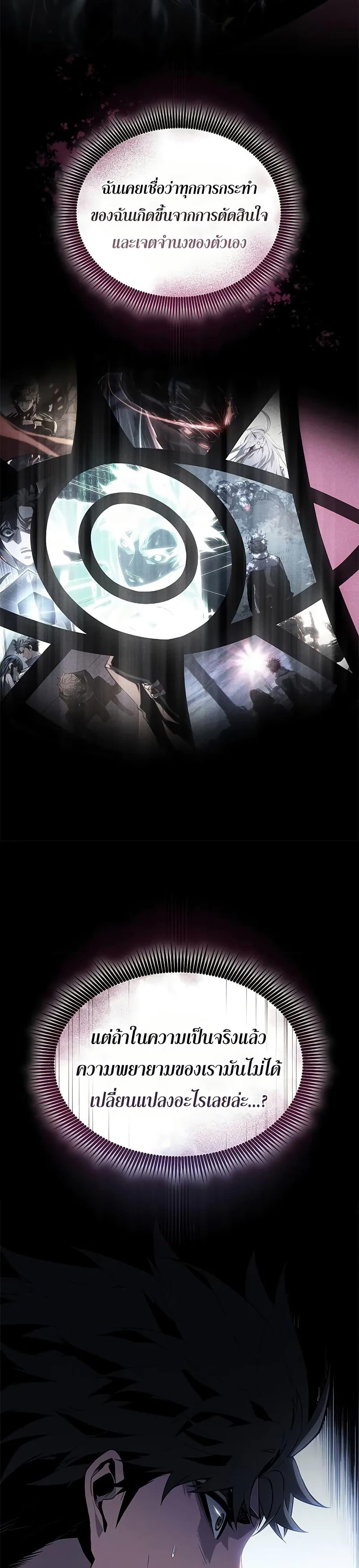 Manga-lc-com อ่านมังงะ อ่านการ์ตูน ออนไลน์ ฟรี Bad Bone Blood ตอนที่ 1 2 3 4 5 6 7 8 9 10 11 12 13 14 ฟรี ไม่มีโฆษณา Manga-lc - อ่าน มังงะ อ่าน การ์ตูน ออนไลน์ อ่านมังงะ ฟรี