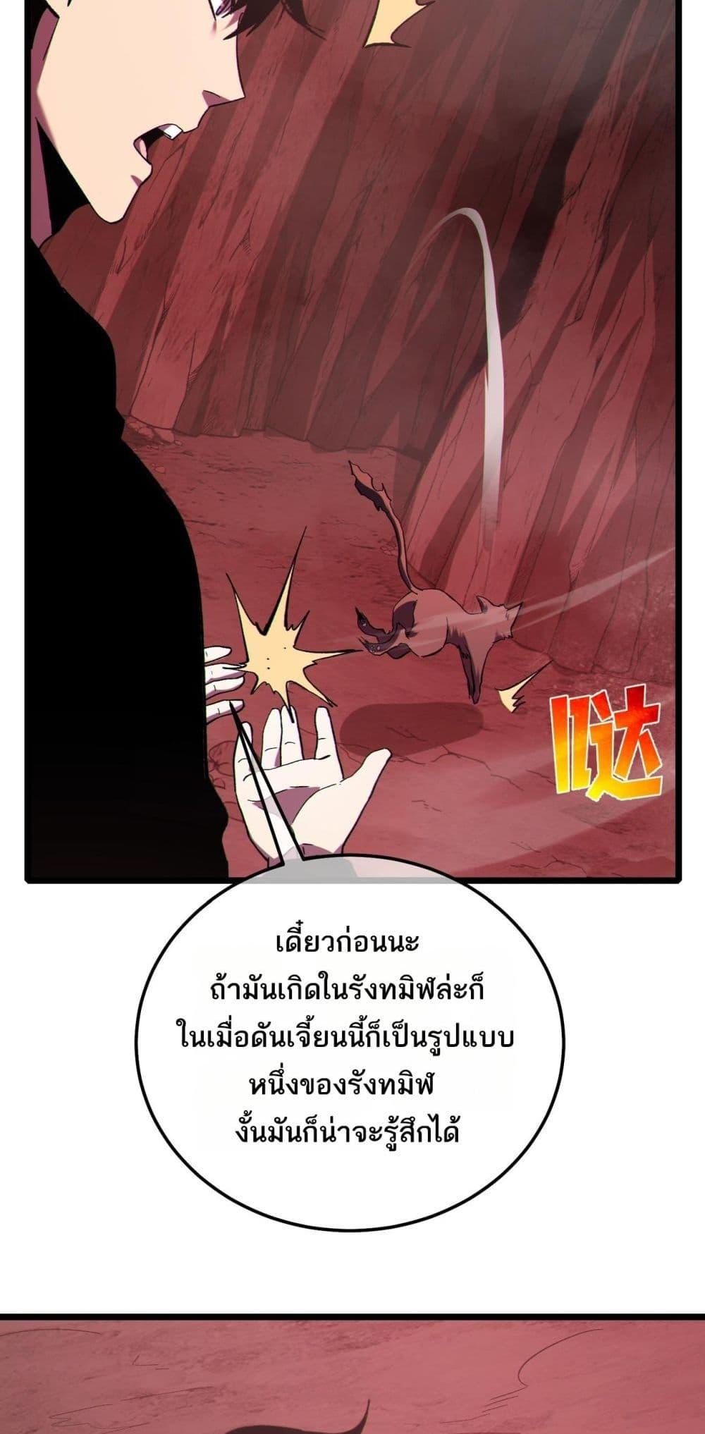 Manga-lc-com อ่านมังงะ อ่านการ์ตูน ออนไลน์ ฟรี MyPassiveSkil ตอนที่ 1 2 3 4 5 6 7 8 9 10 11 12 13 14 ฟรี ไม่มีโฆษณา Manga-lc - อ่าน มังงะ อ่าน การ์ตูน ออนไลน์ อ่านมังงะ ฟรี