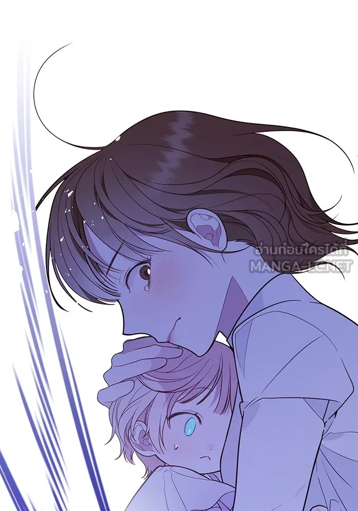 หนูน้อยทรราช ตอนที่ 31 รูปที่ 54