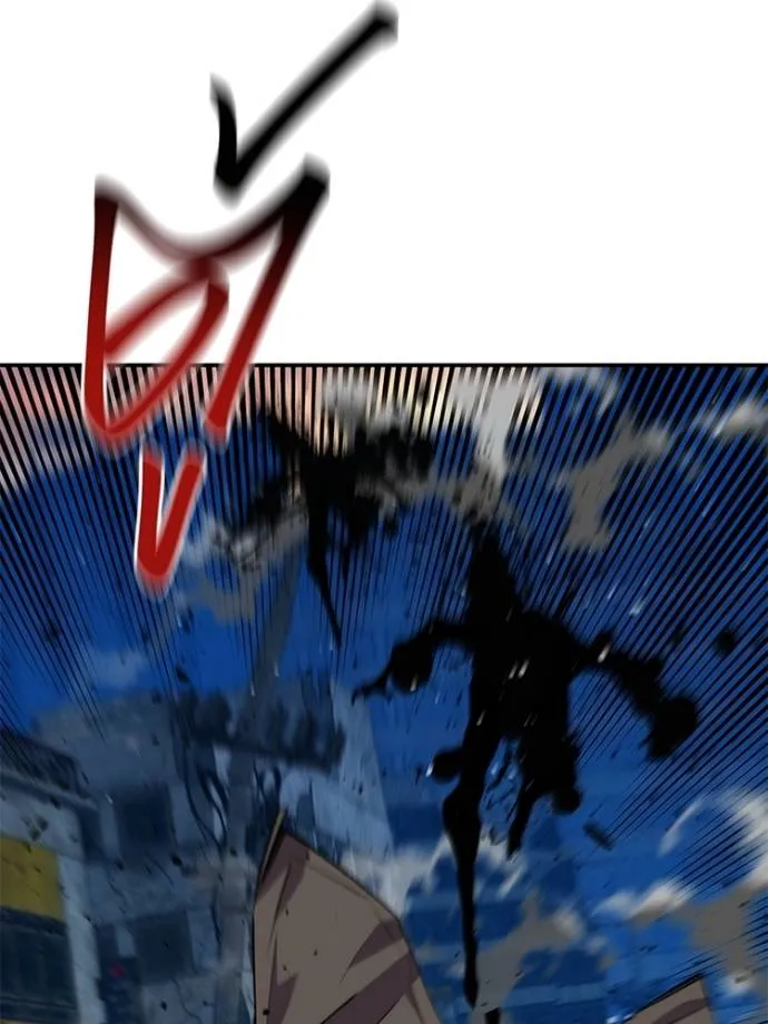 แยกร่างล่าอัตโนมัติ ตอนที่ 108 รูปที่ 4