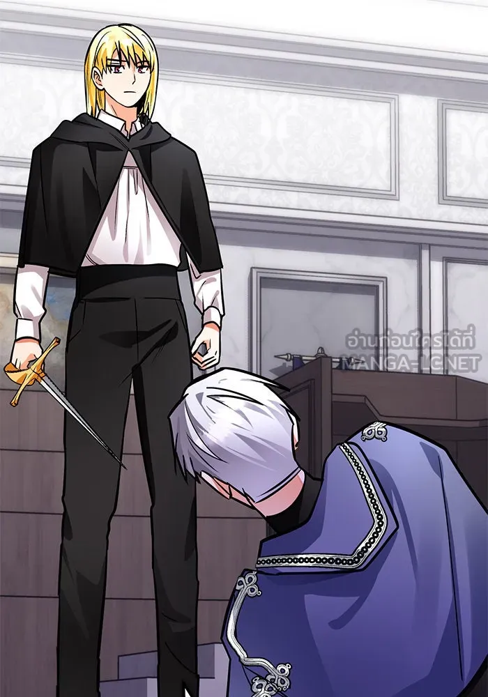 บุตรีดยุกขอไม่แต่งงานbrกับหนุ่มในฝัน ตอนที่ 98 รูปที่ 75