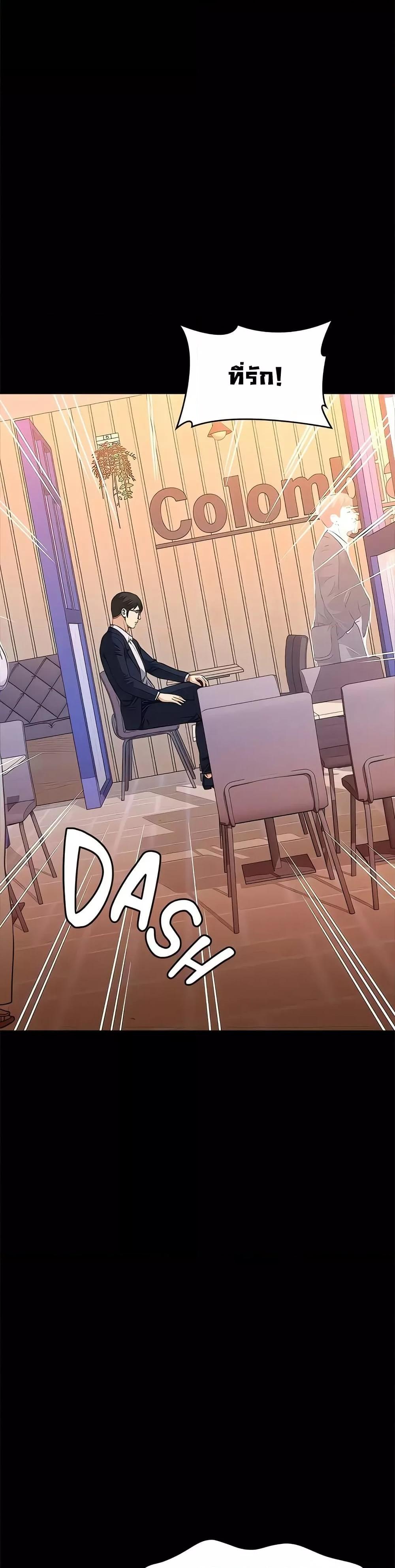Doujin-Lc- อ่าน โดจิน มังฮวา เกาหลี ญี่ปุ่น จีน แปลไทย Resume ตอนที่ 1 2 3 4 5 6 7 8 9 10 11 12 13 14 ฟรี ไม่มีโฆษณา อ่าน โดจิน Manhwa เกาหลี ญี่ปุ่น จีน เรามีครบ คัดมาให้เน้นๆ โดจิน 18+ รับประกันความฟินโดย  Doujin Lc